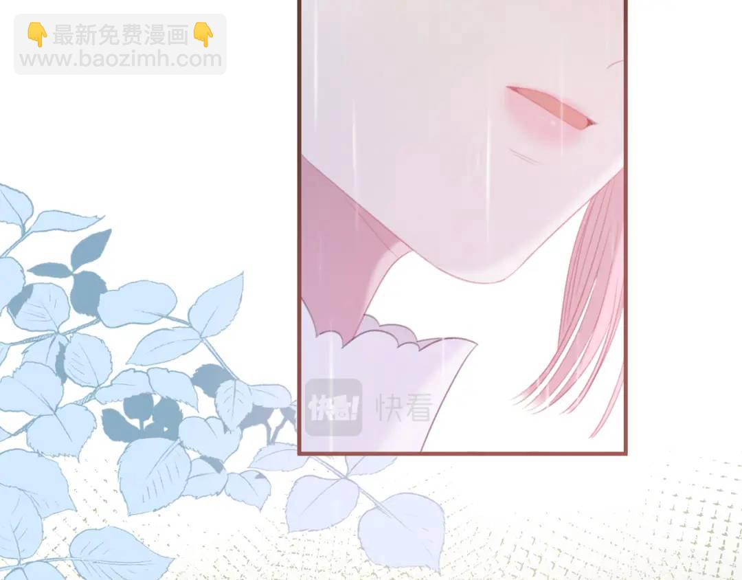 第24话 演技？85