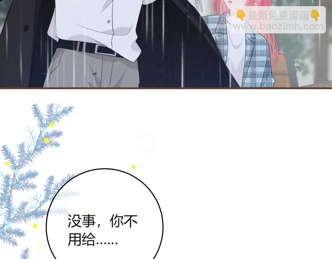 第24话 演技？91