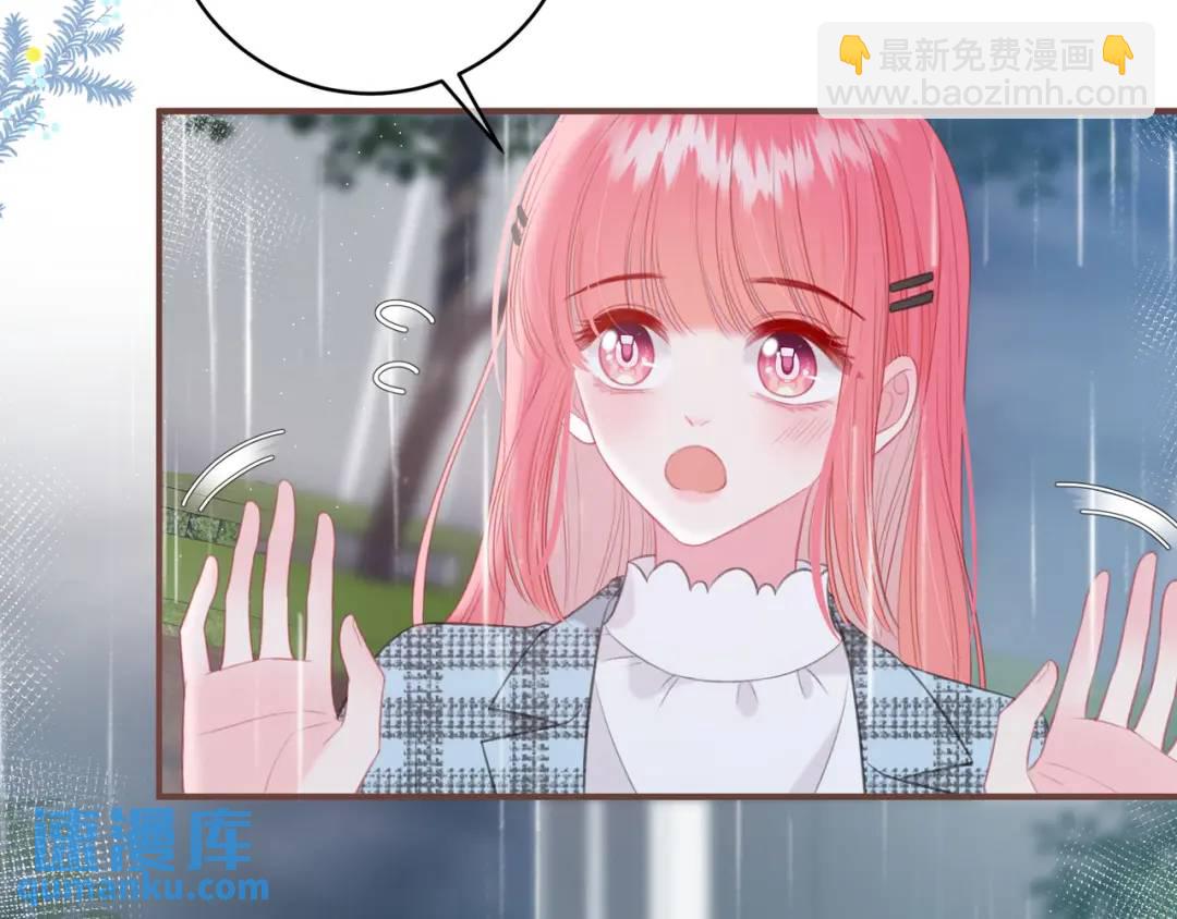 第24话 演技？92
