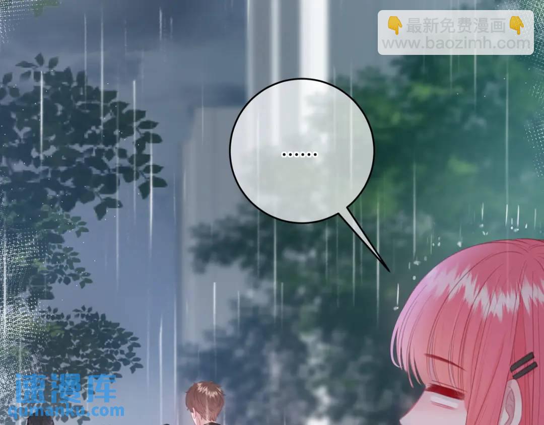 第24话 演技？93