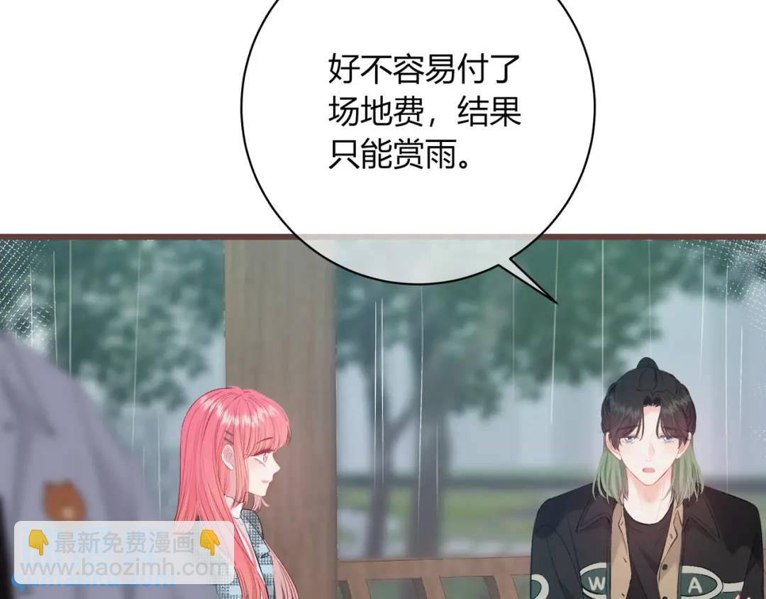 第25话 唱歌12