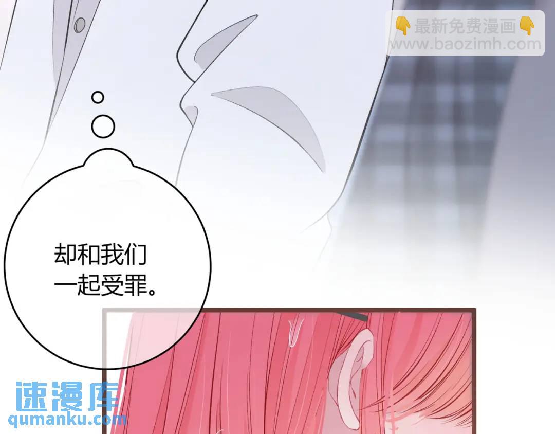 第25话 唱歌17