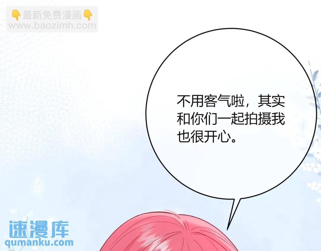 第25话 唱歌26