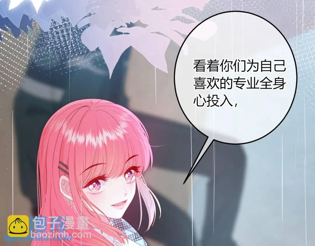 第25话 唱歌29