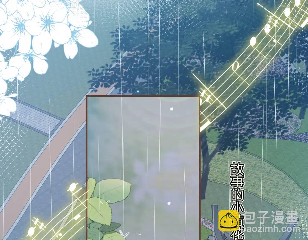 第25话 唱歌45