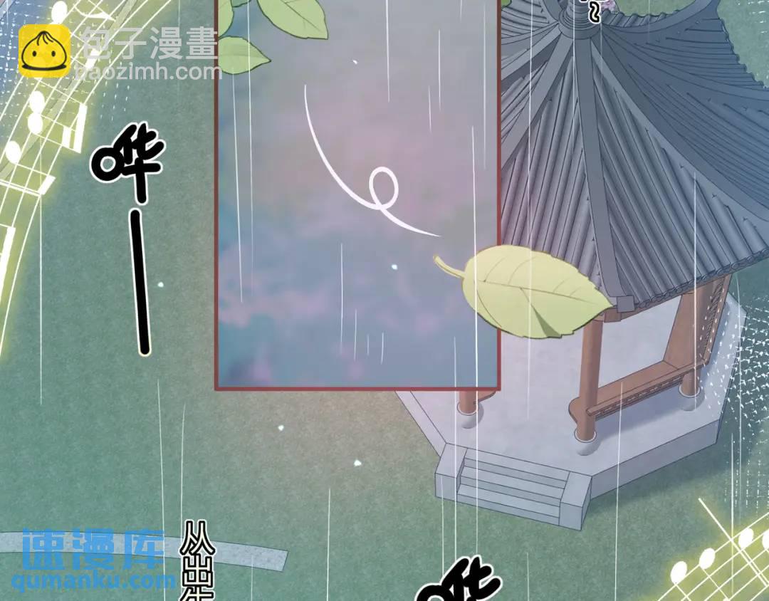 第25话 唱歌50