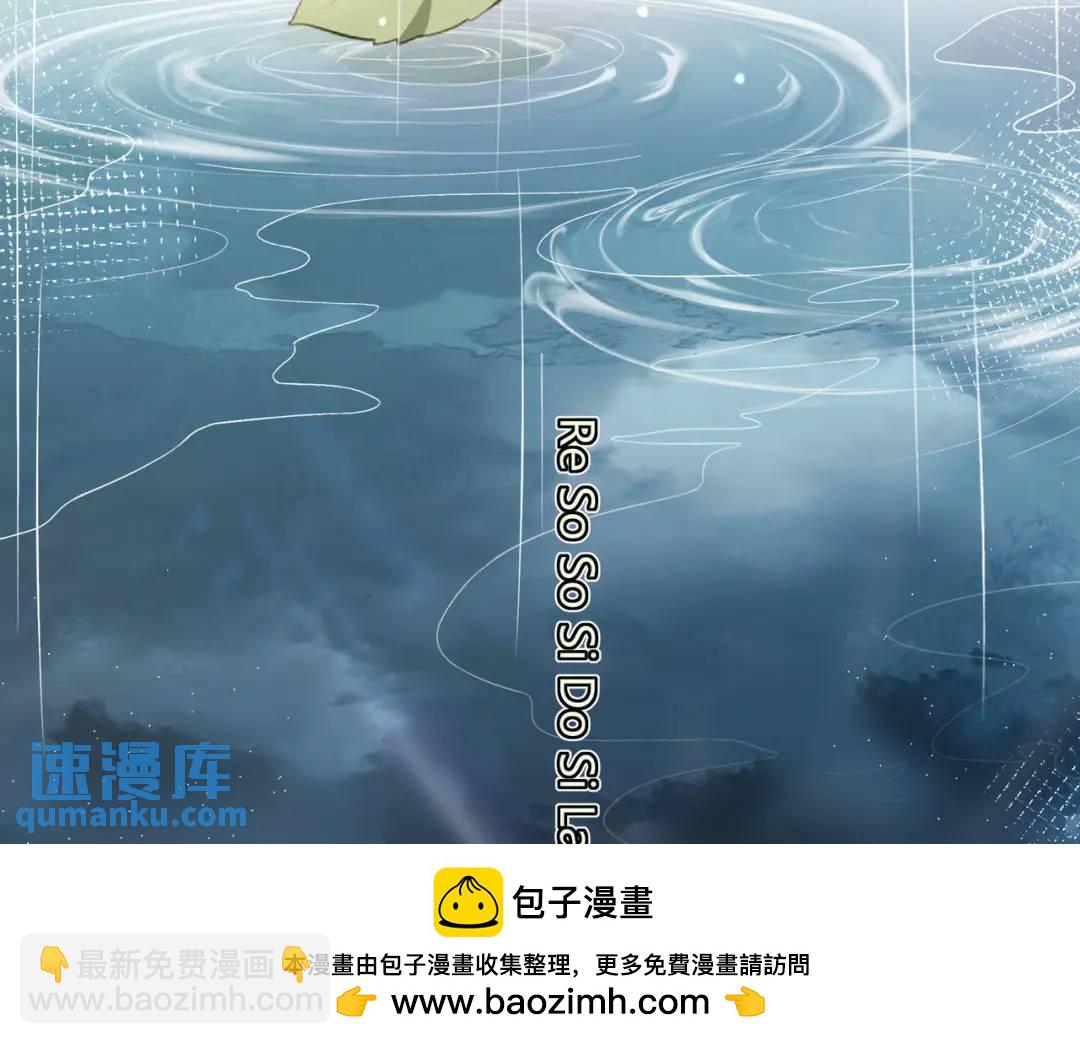第25话 唱歌53