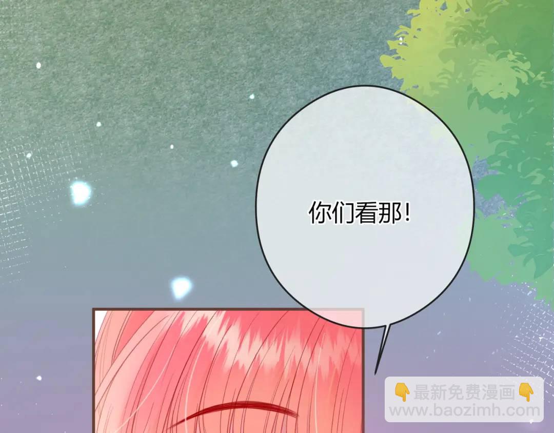 第25话 唱歌58