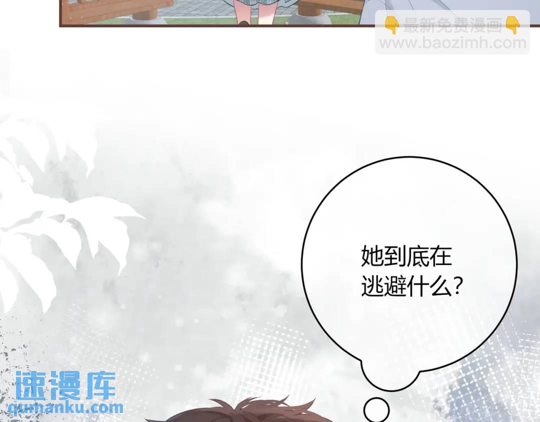 第25话 唱歌93