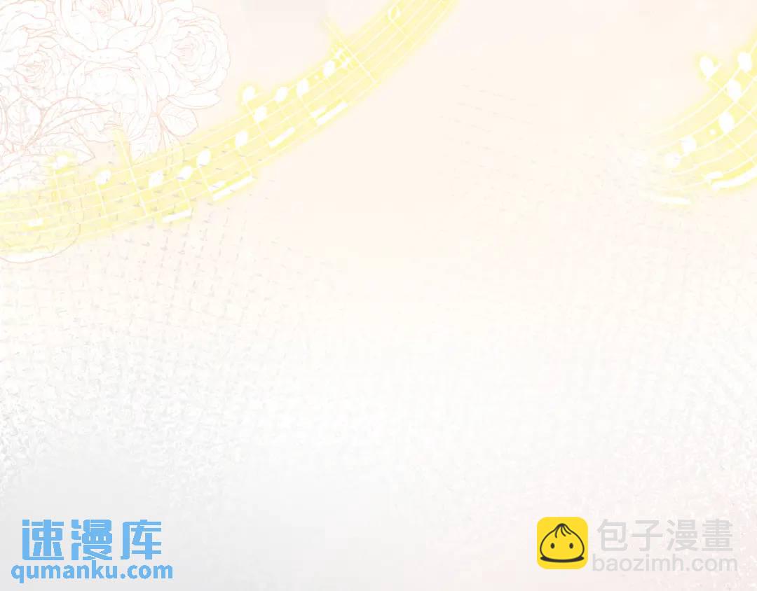 第26话 请客10