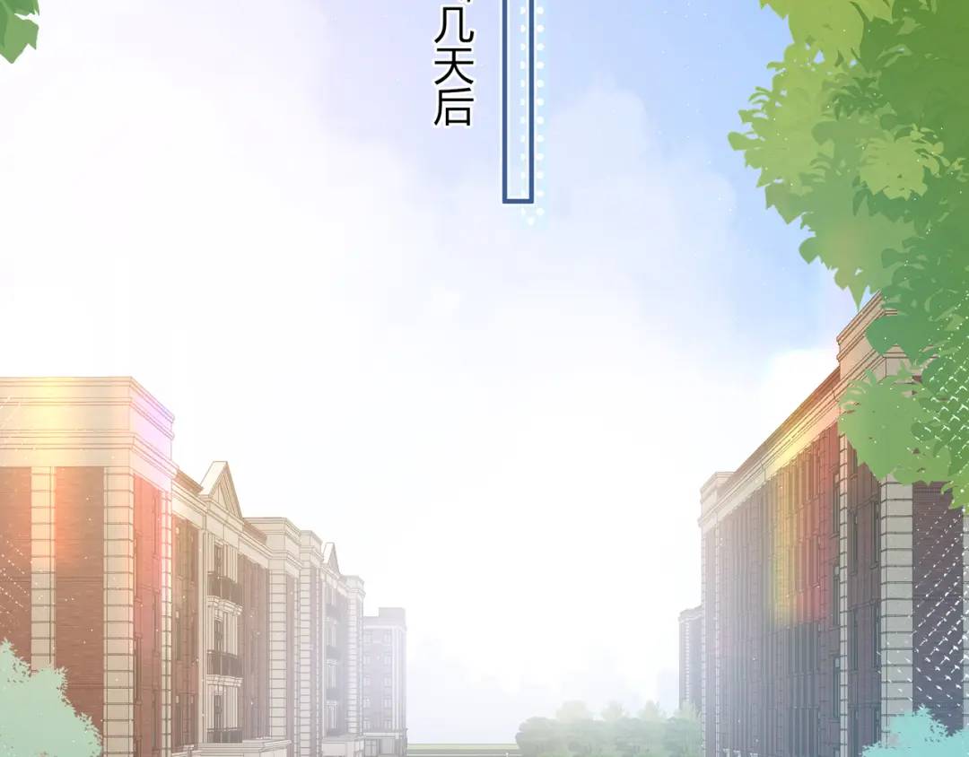 第26话 请客24