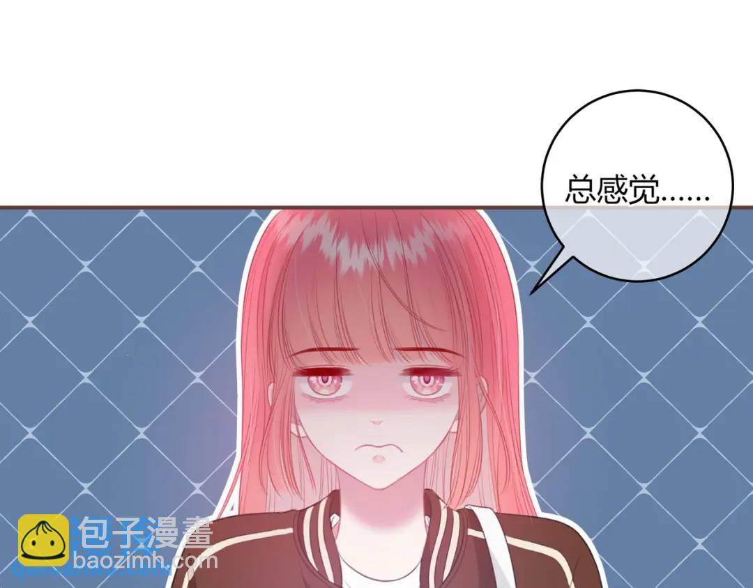 第26话 请客26