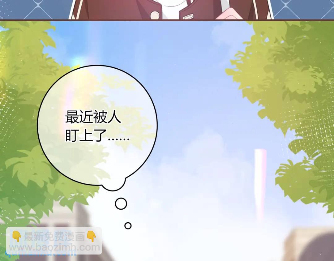 第26话 请客27