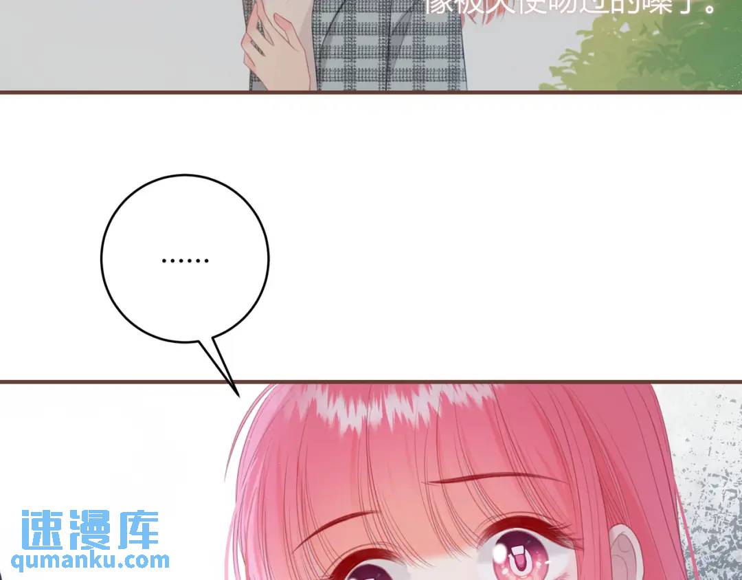 第26话 请客47
