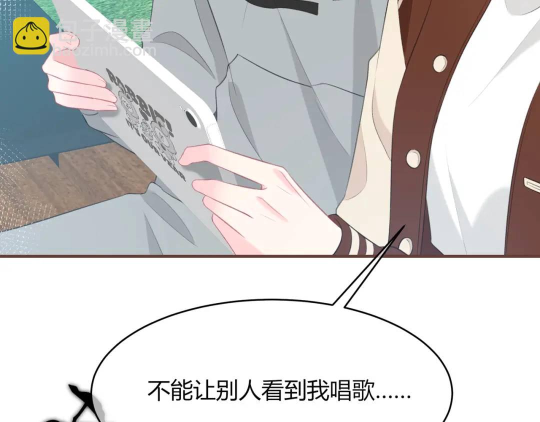 第26话 请客55