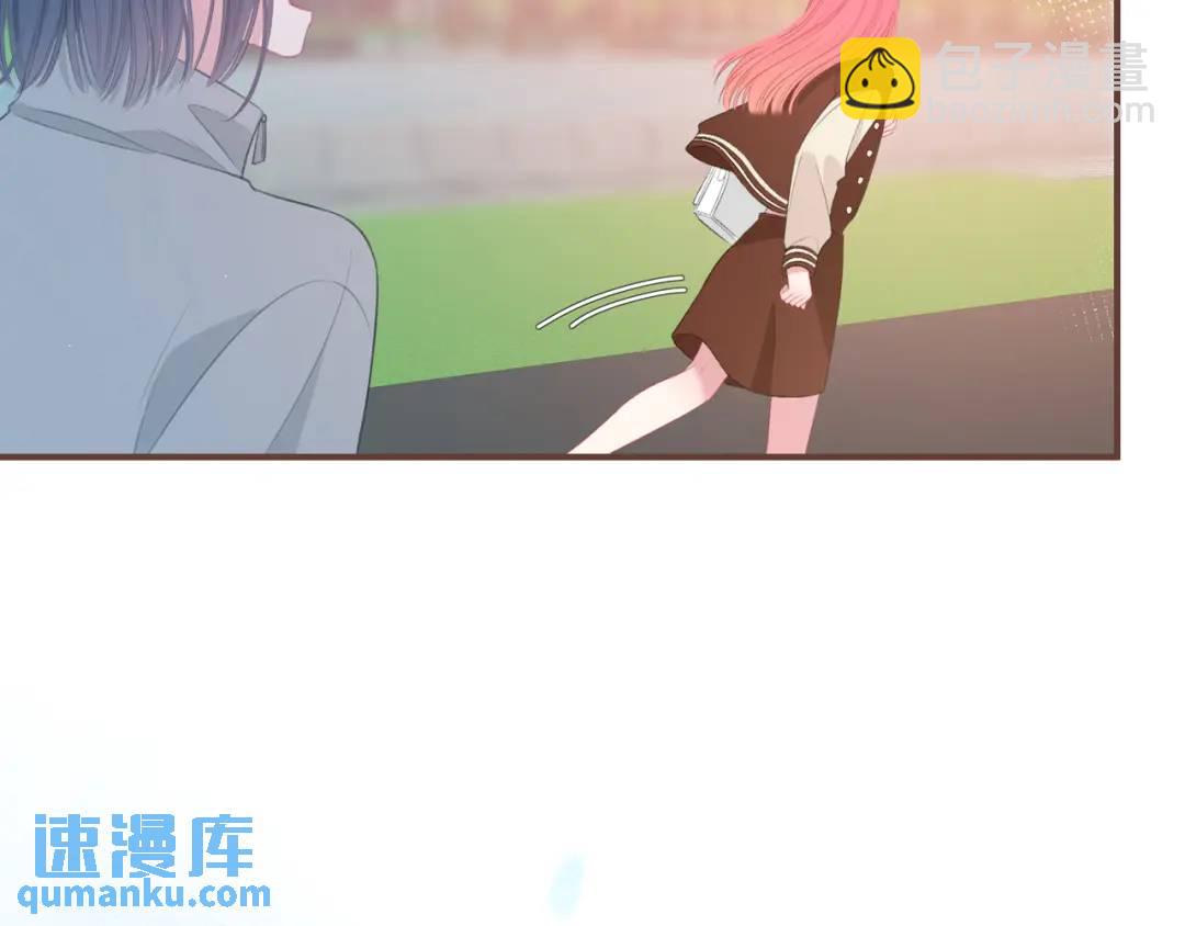 第26话 请客59