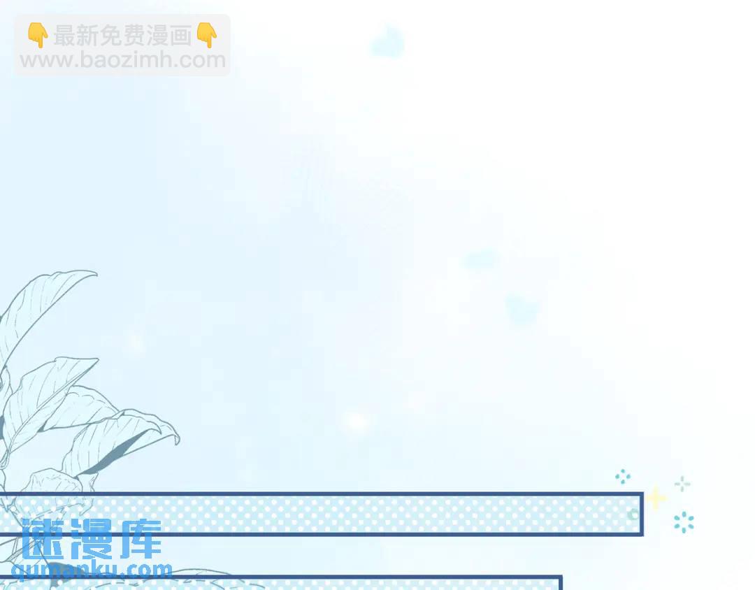 第26话 请客60