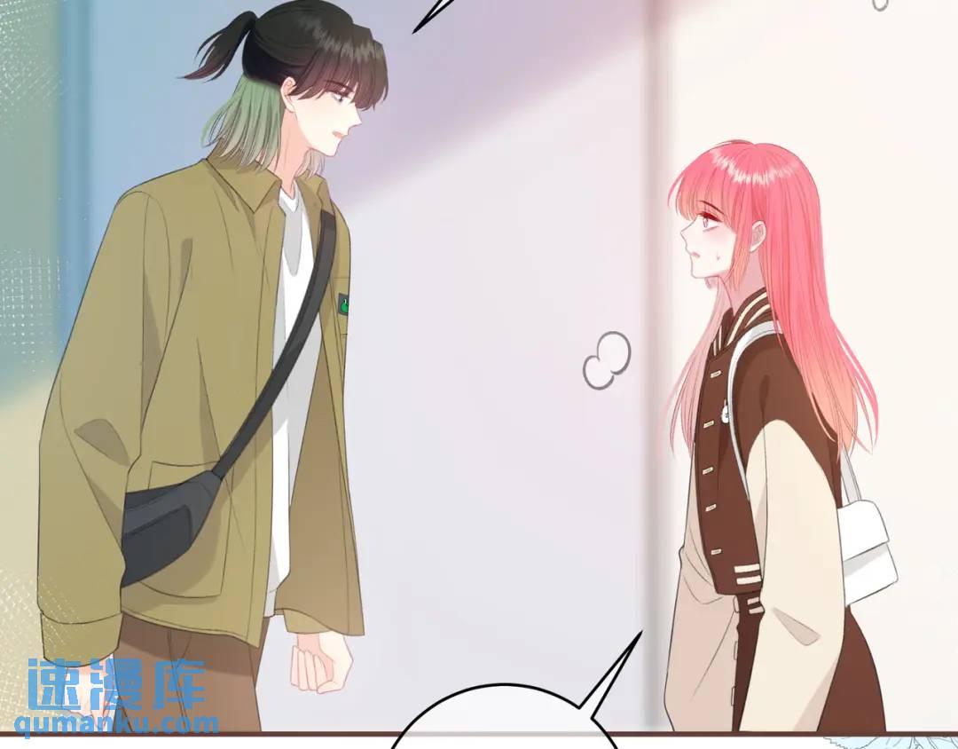 第26话 请客66