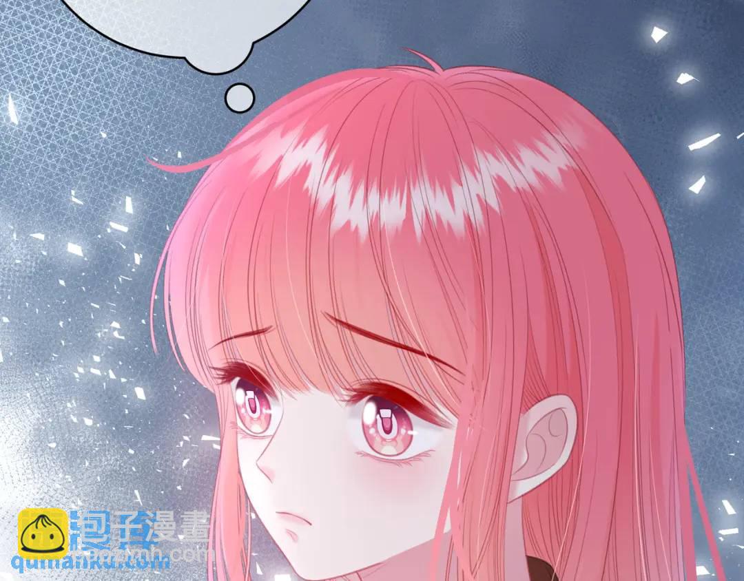 第26话 请客72