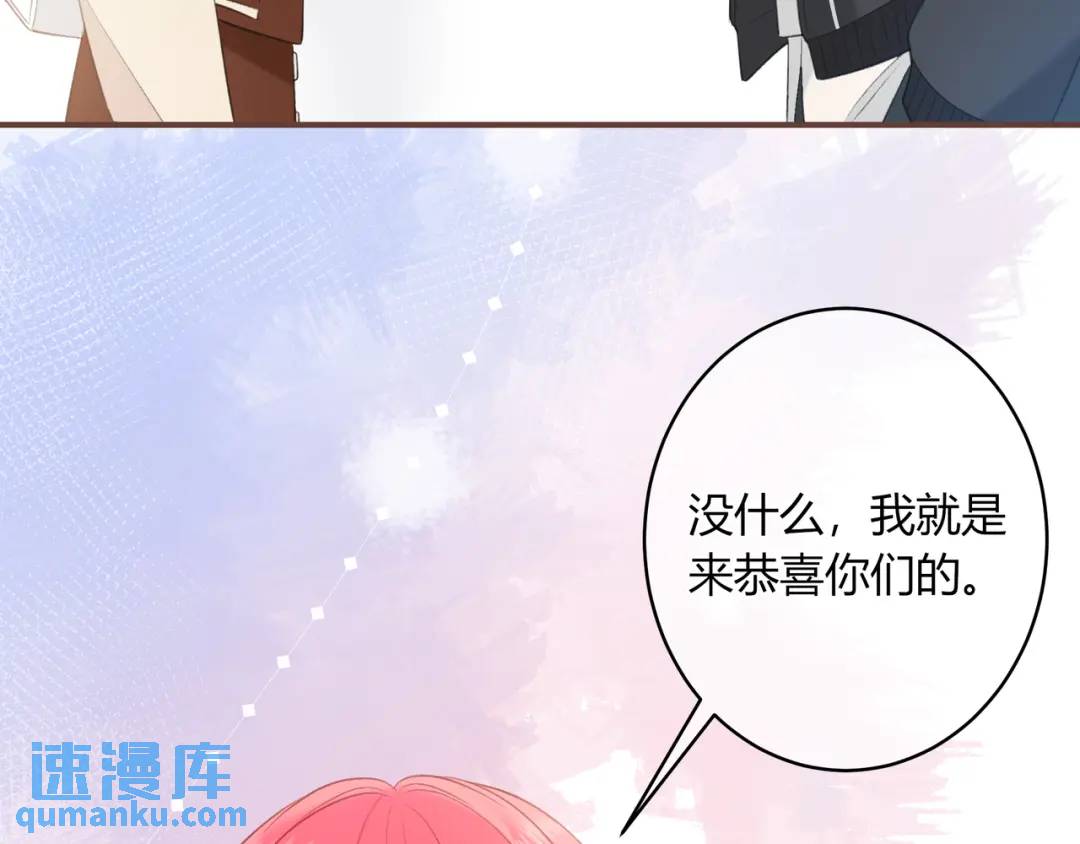 第26话 请客78
