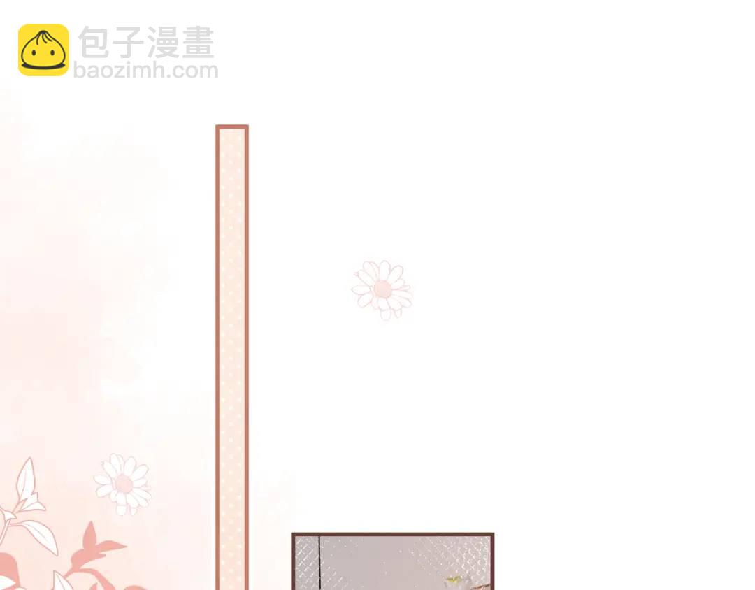 第26话 请客88