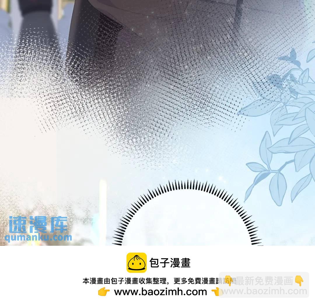第28话 她的世界107