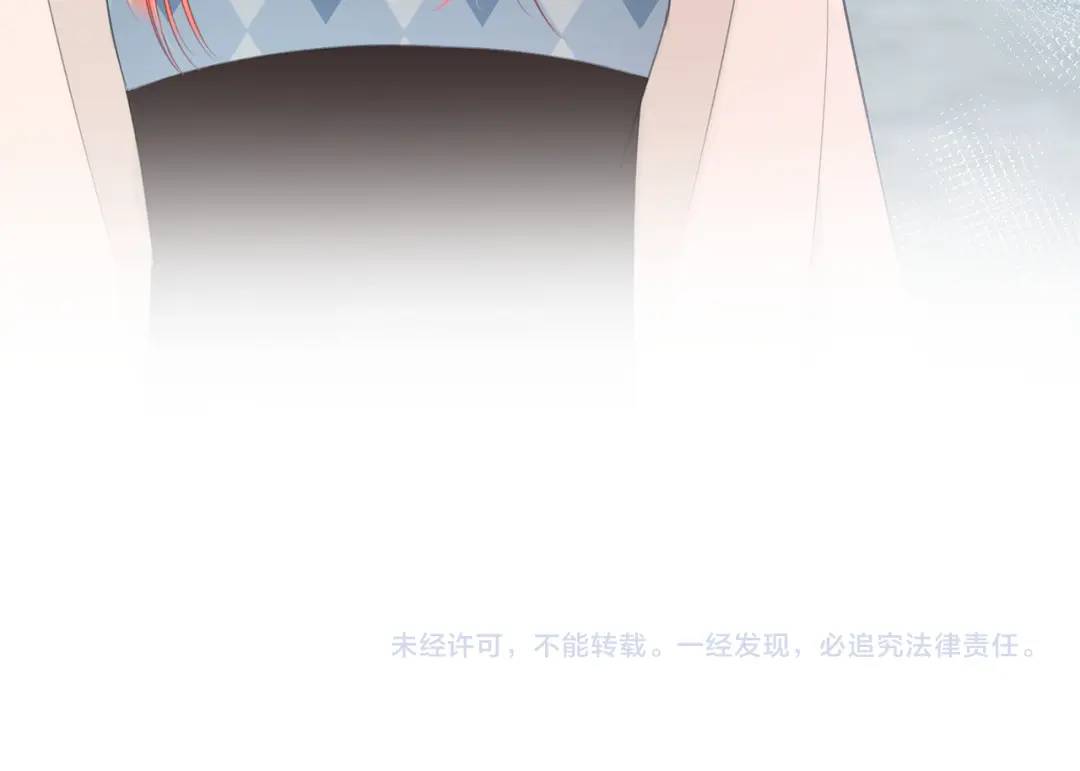 第28话 她的世界110