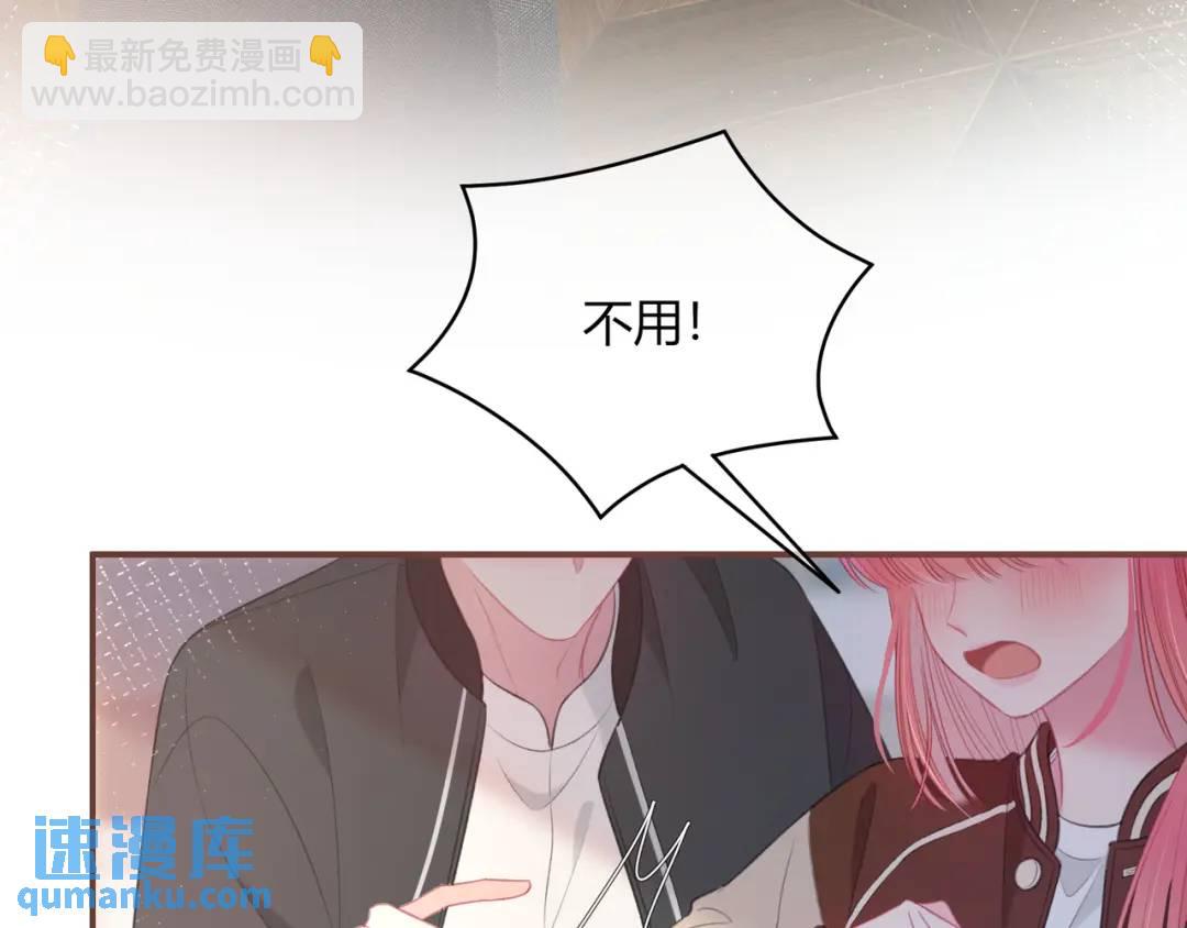 第28话 她的世界22