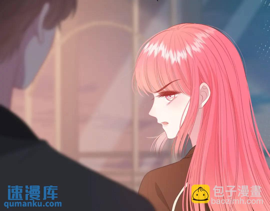 第28话 她的世界25
