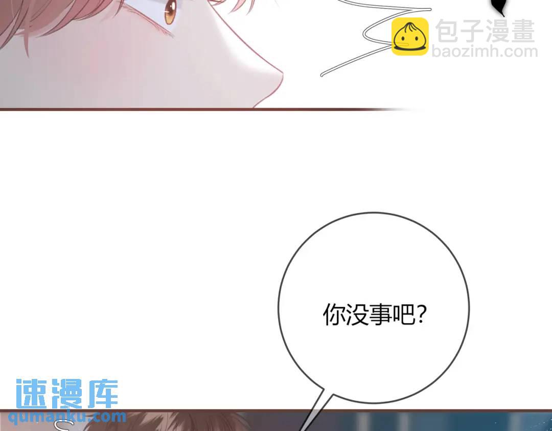 第28话 她的世界31