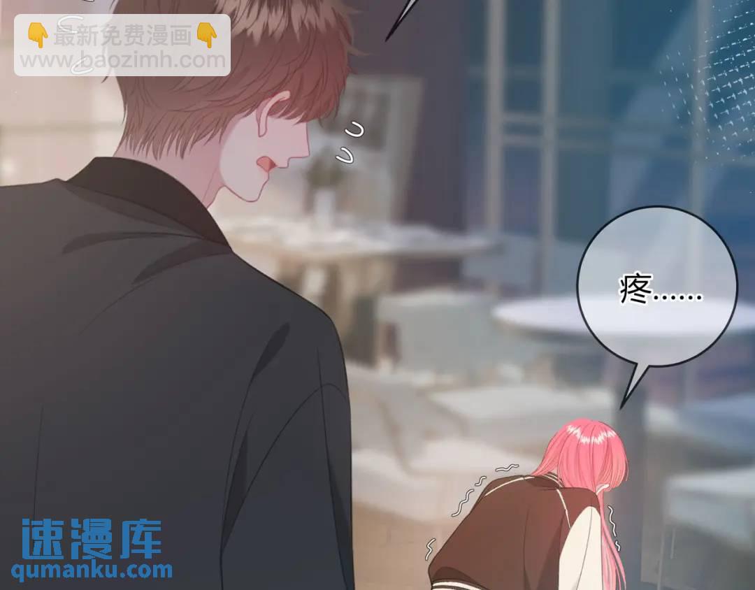 第28话 她的世界32