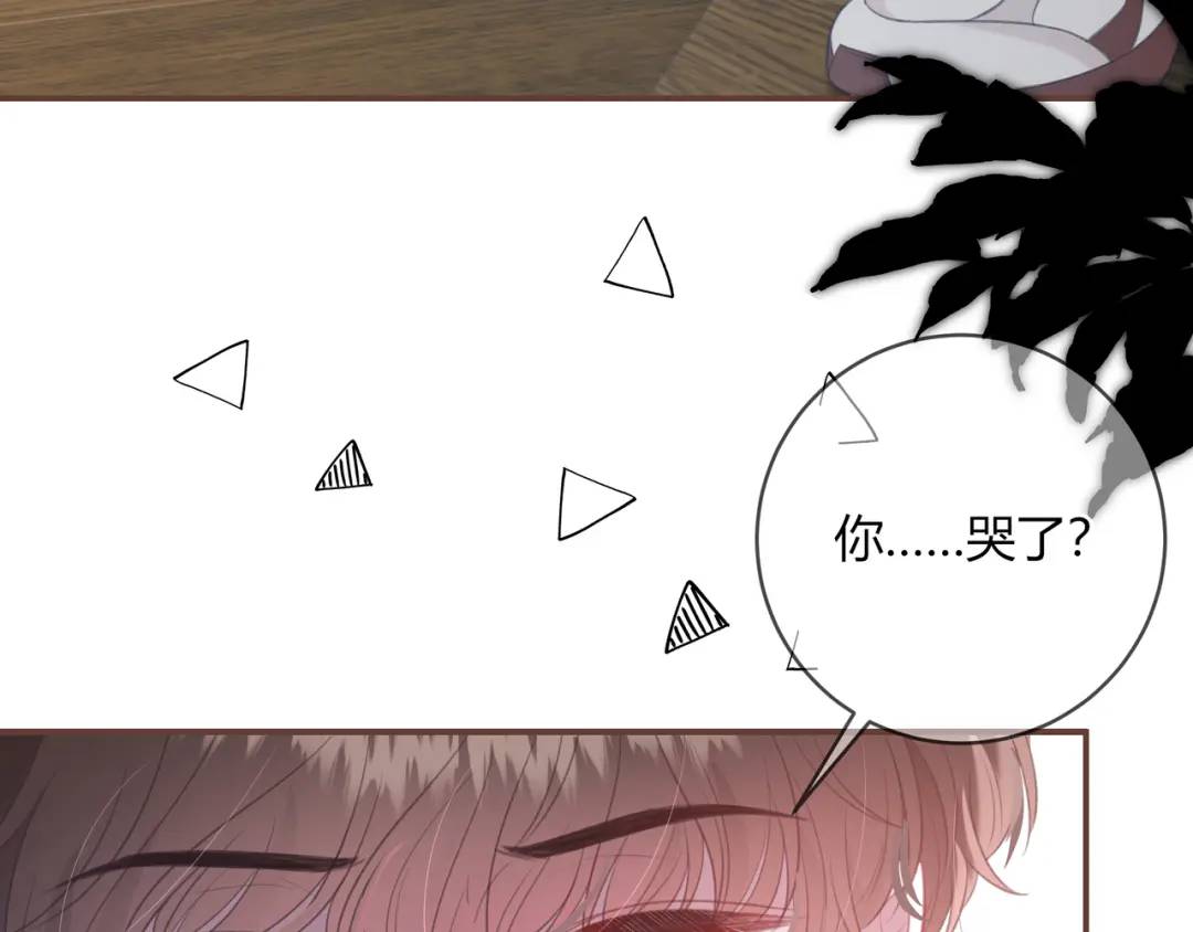 第28话 她的世界38
