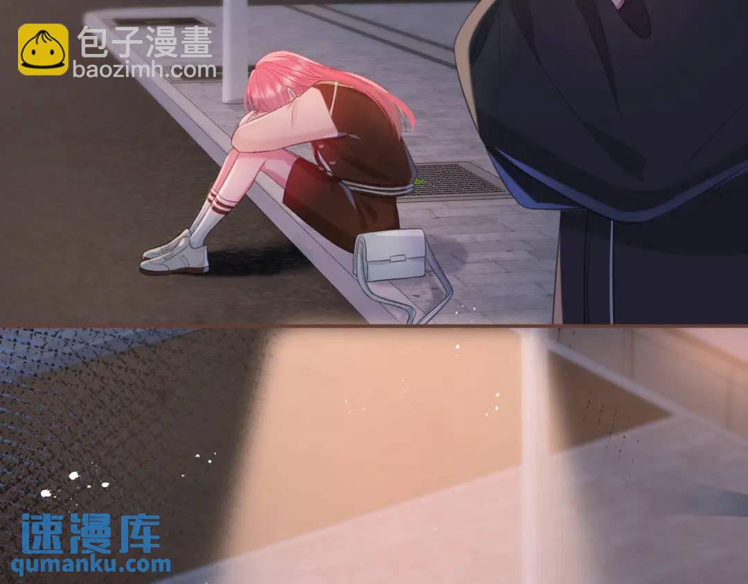 第28话 她的世界52