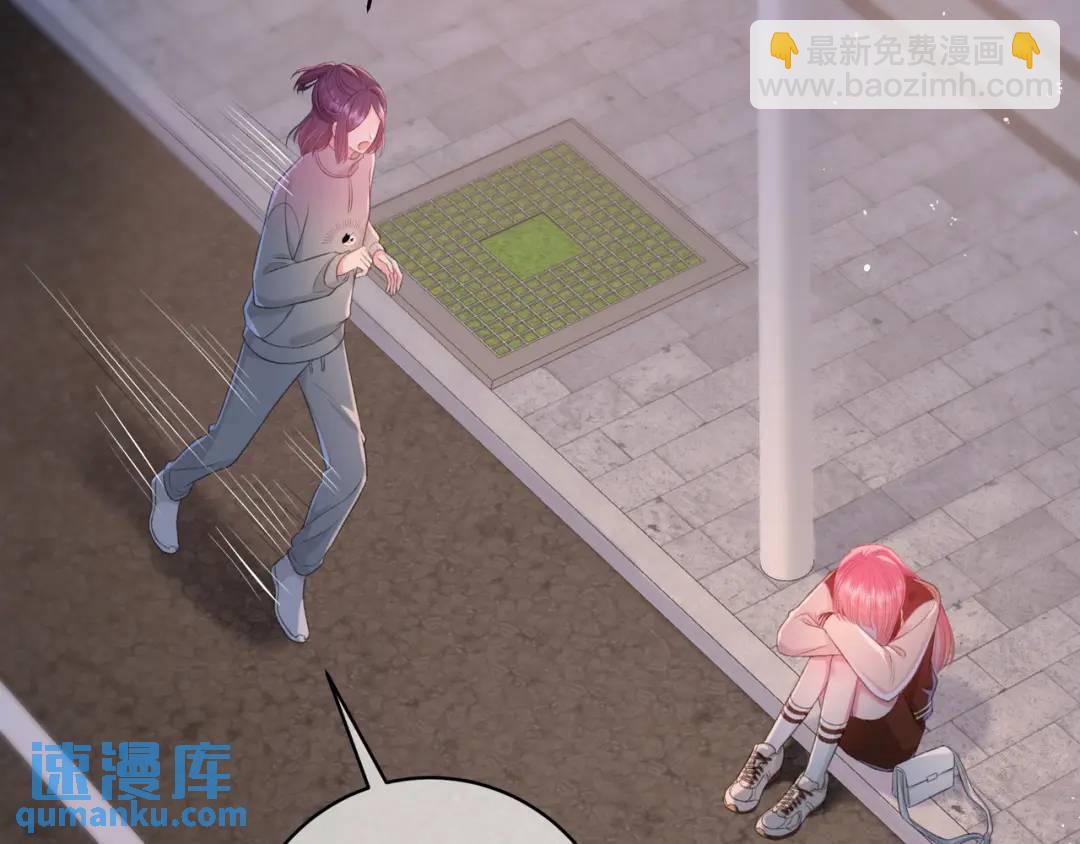 第28话 她的世界54