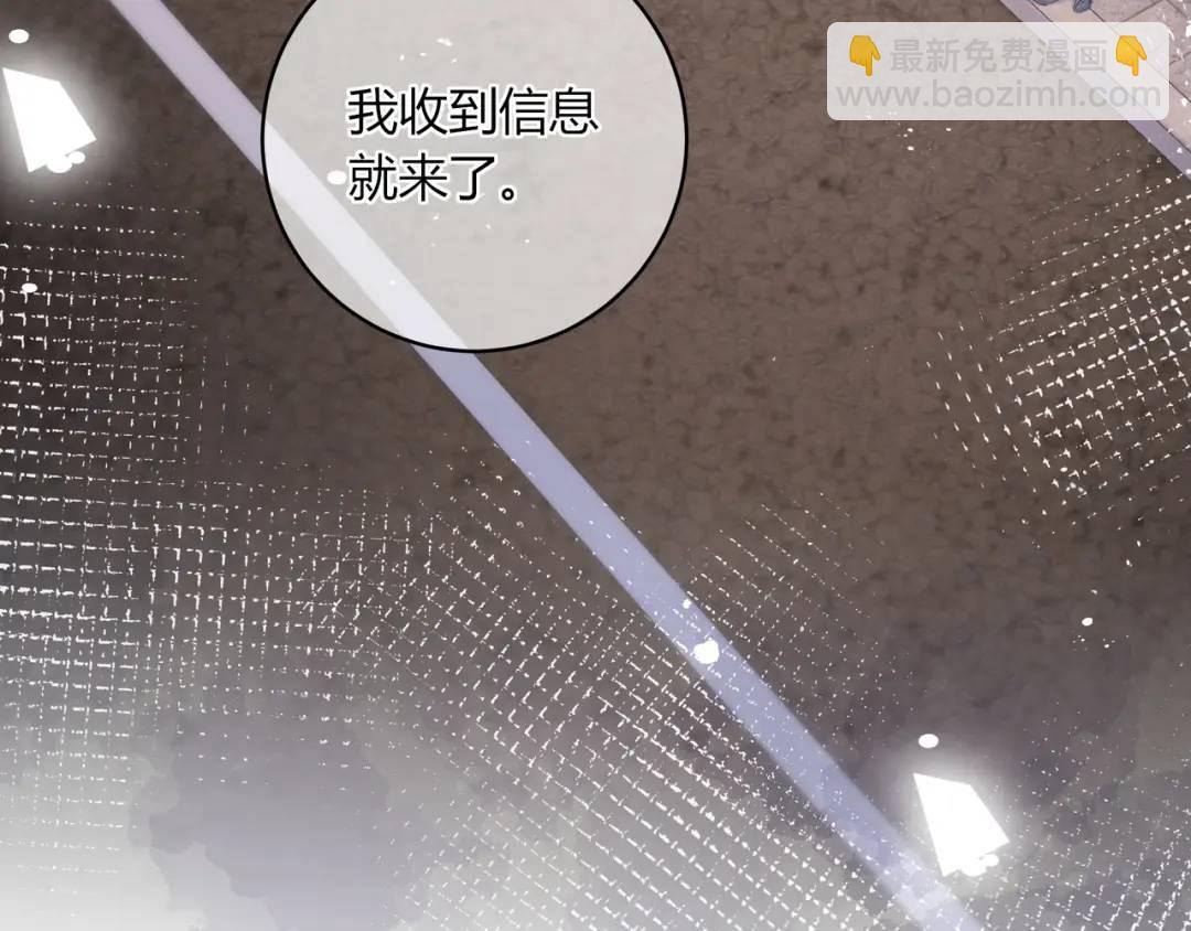第28话 她的世界55