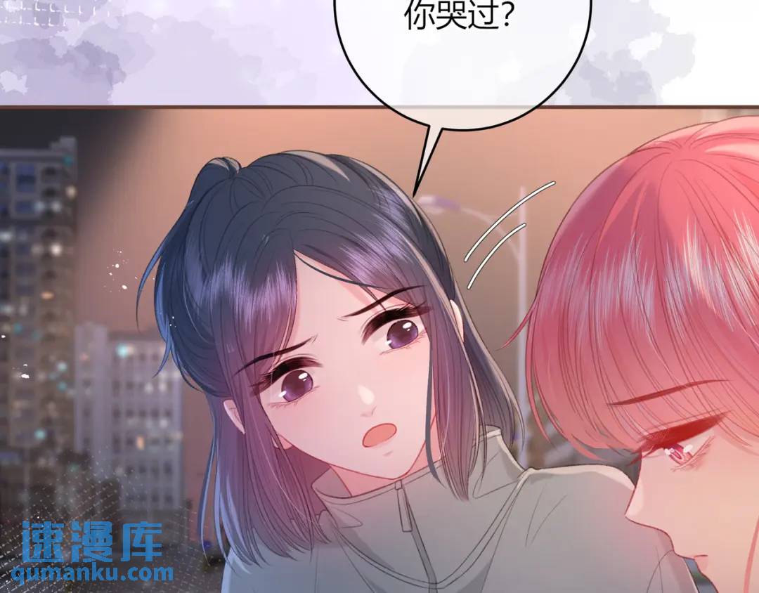 第28话 她的世界58