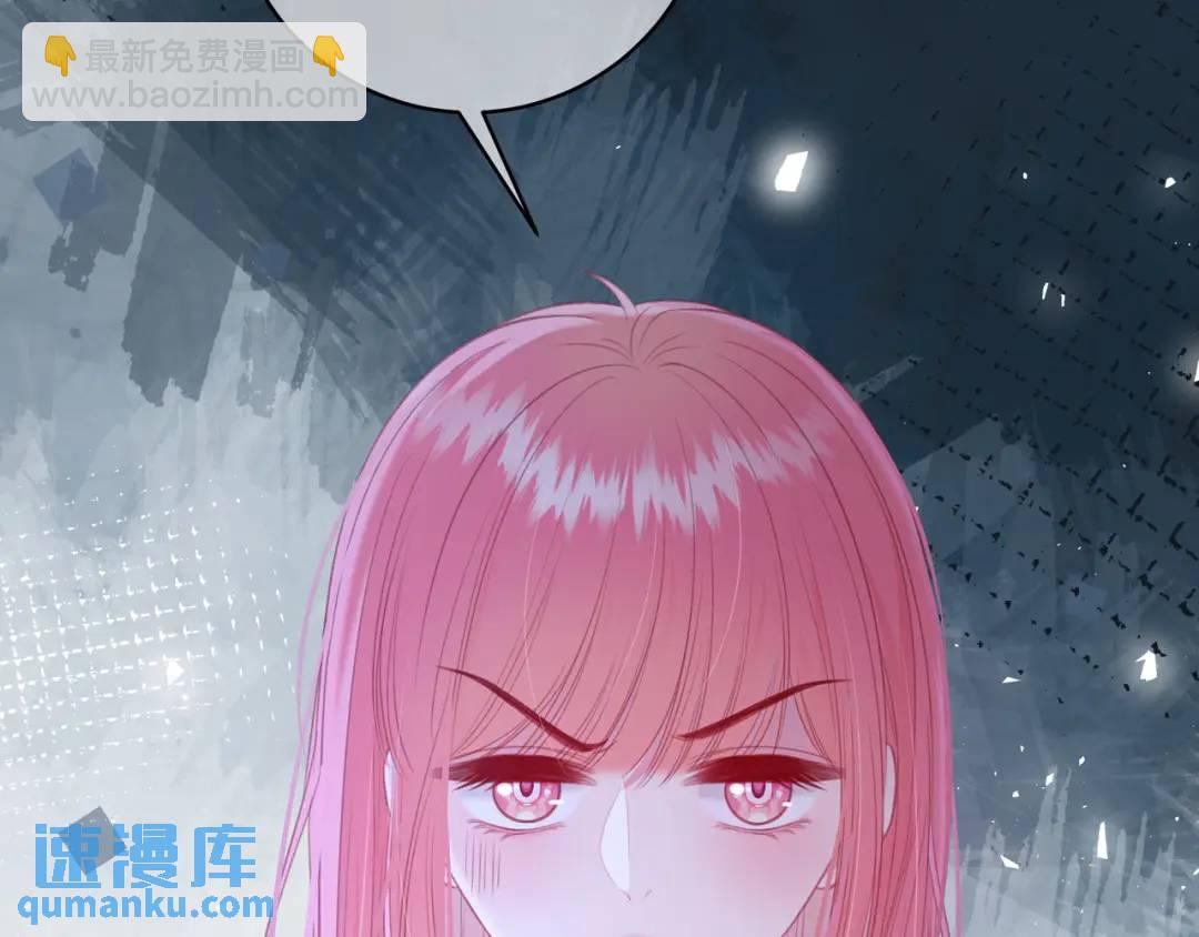 第28话 她的世界6
