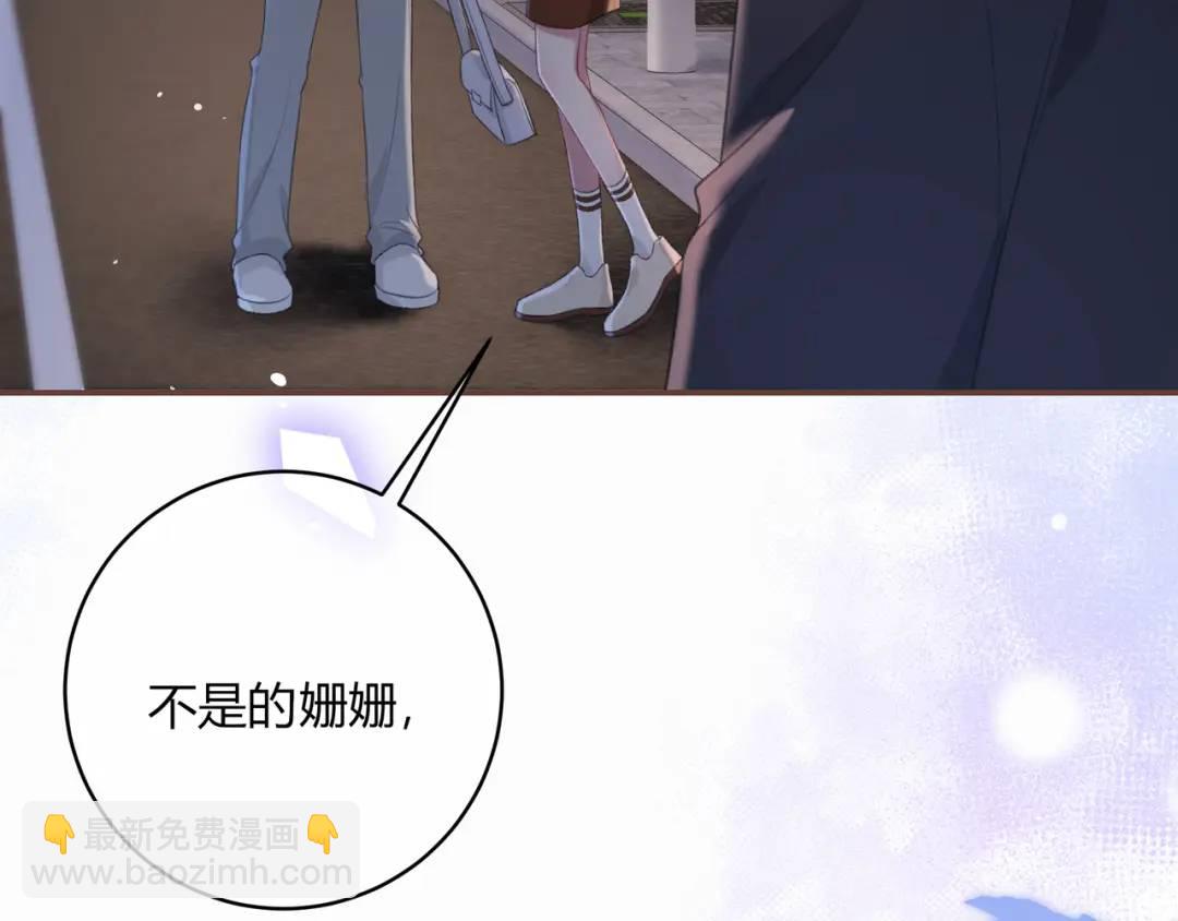 第28话 她的世界61
