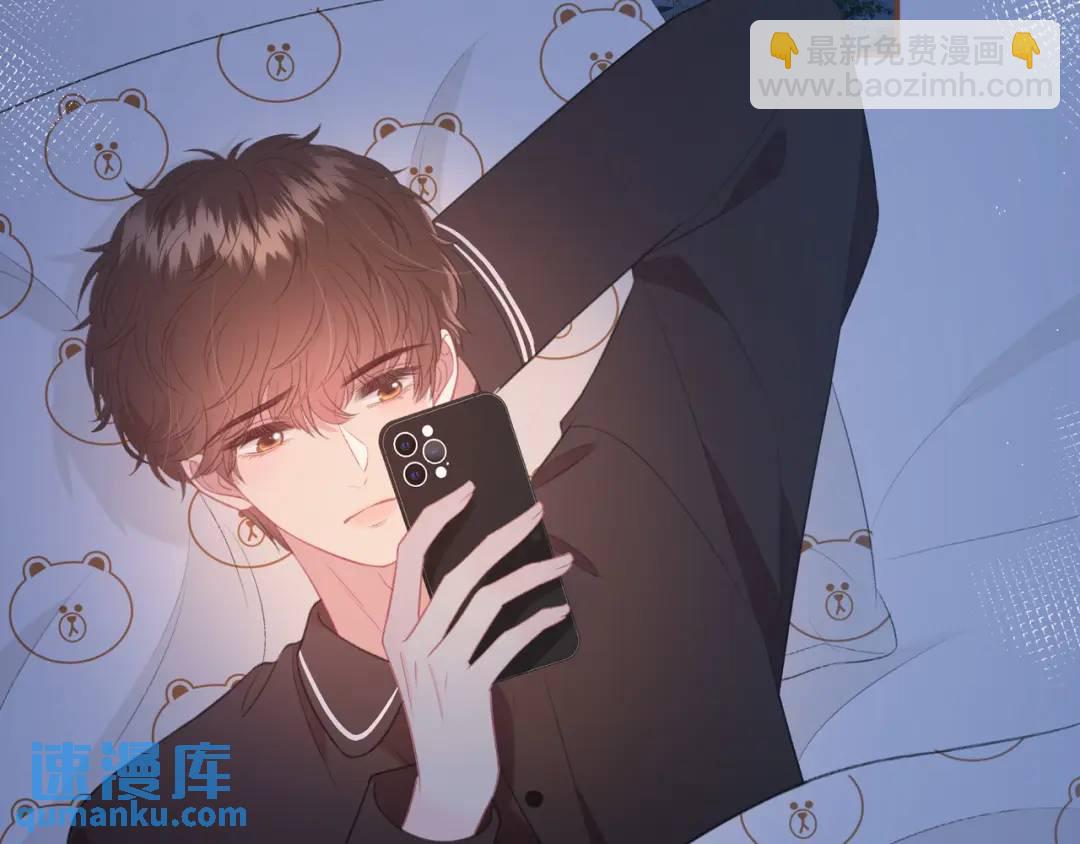 第28话 她的世界69