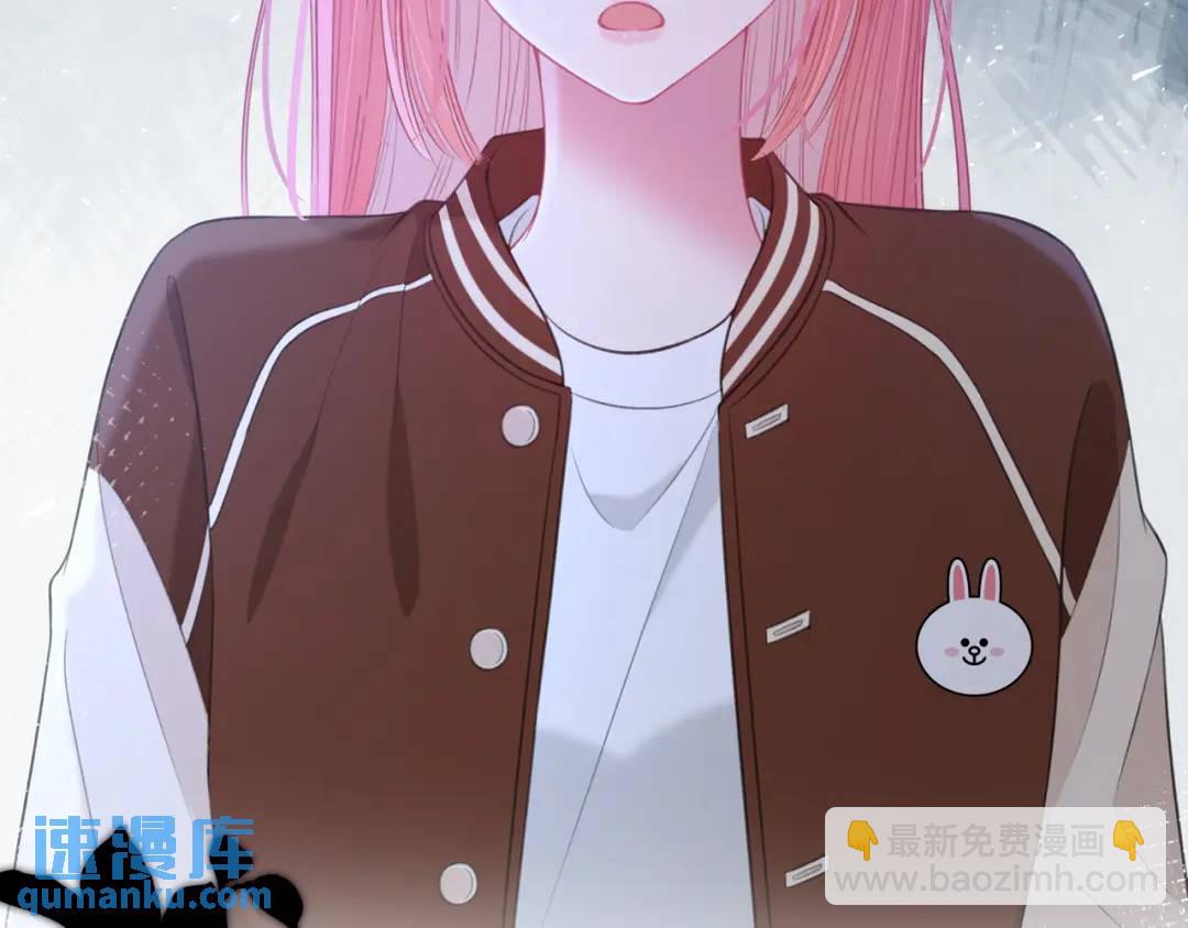 第28话 她的世界7