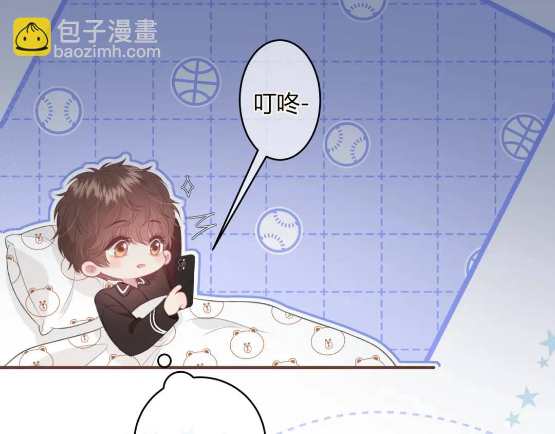第28话 她的世界75