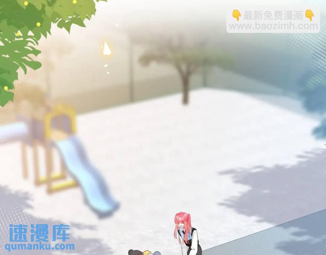 第28话 她的世界79