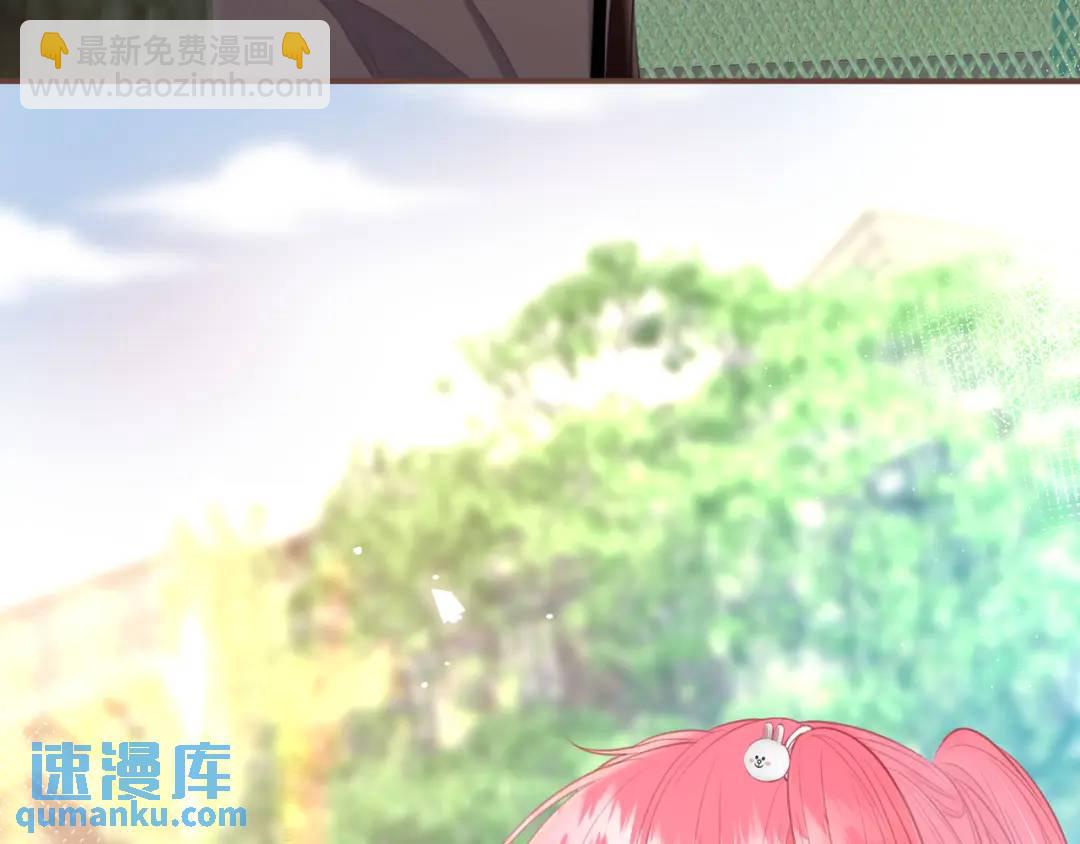 第28话 她的世界84