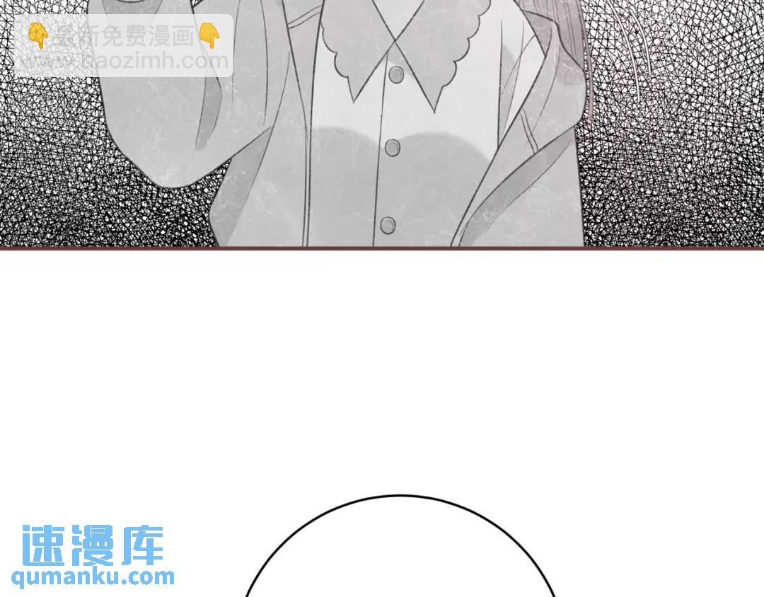 第31话 社恐105