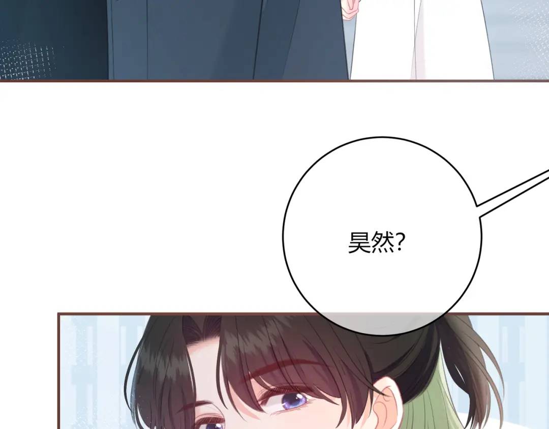 第31话 社恐20