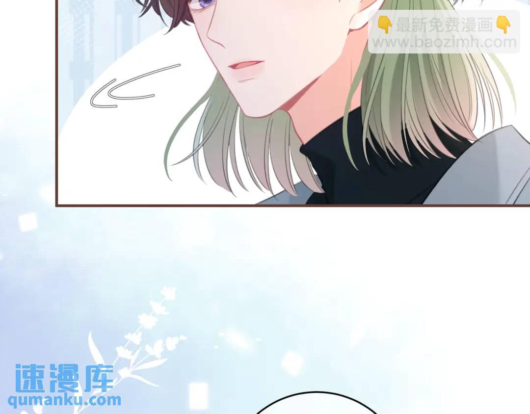 第31话 社恐21