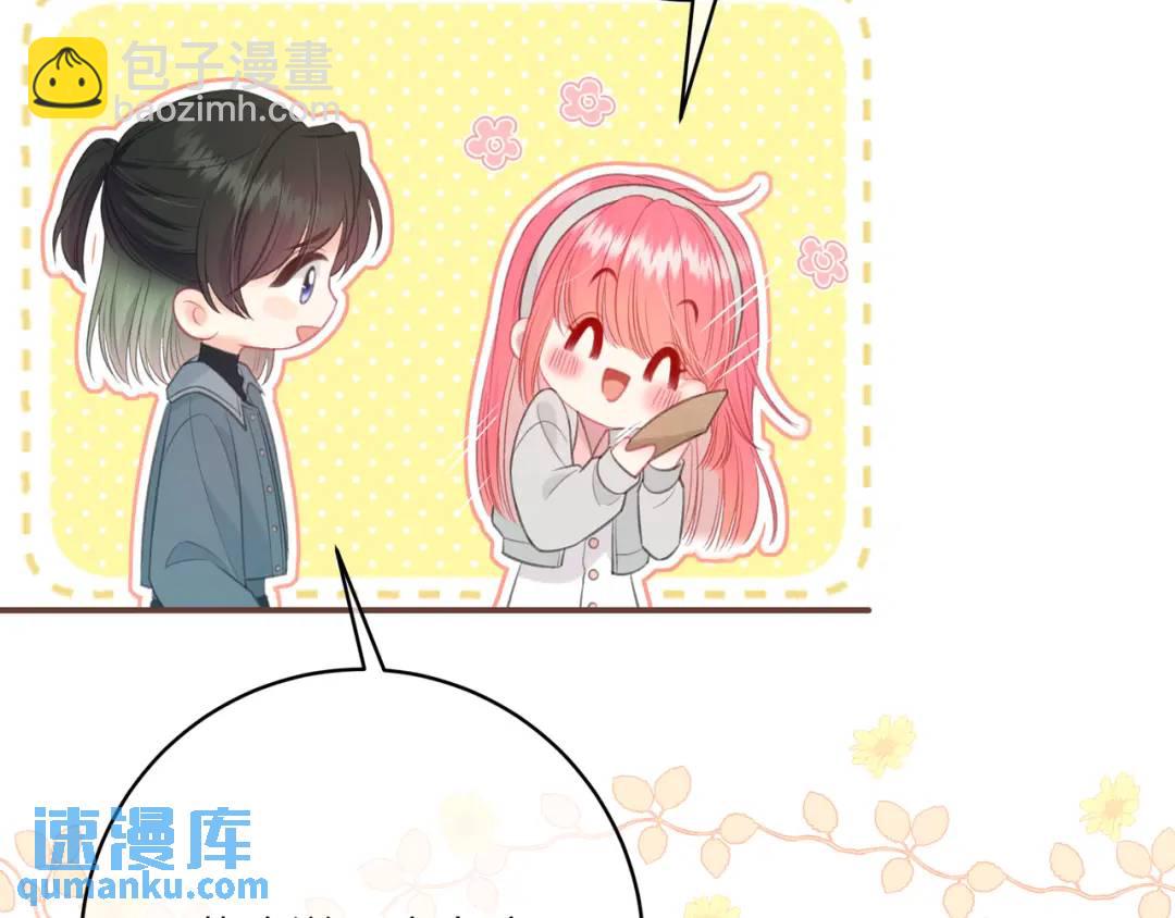 第31话 社恐28