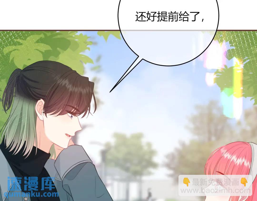 第31话 社恐31