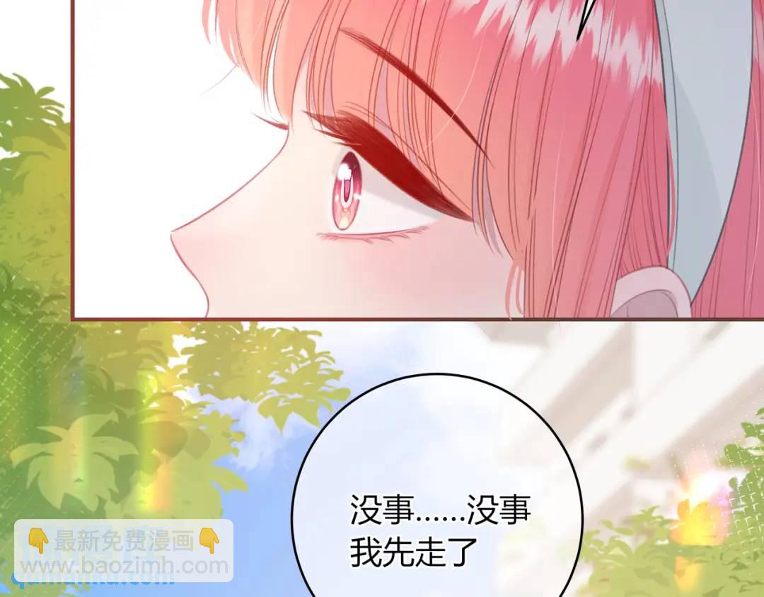 第31话 社恐34