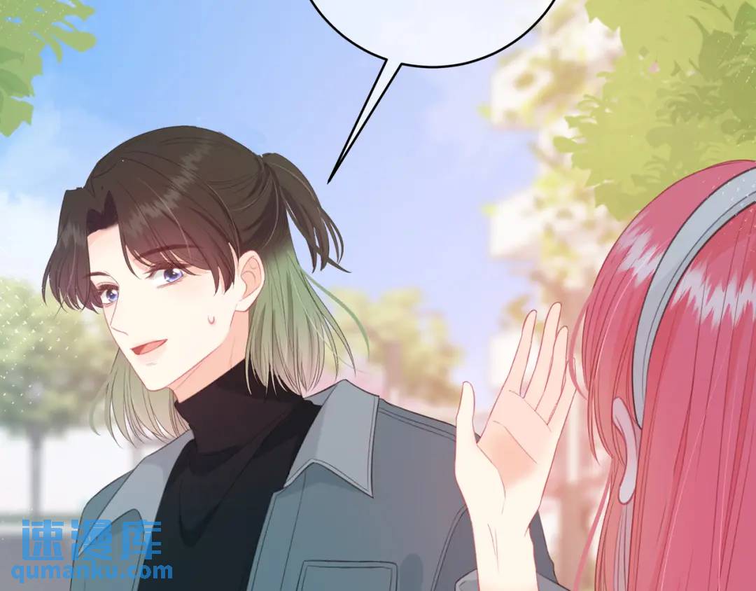 第31话 社恐35
